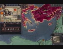 夏草のCK2　第１０章　ビザンツ帝国（東ローマ。ローマ。）中世前期。その７　ck2 2024-01-02 22-02-26