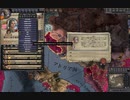 夏草のCK2　第１０章　ビザンツ帝国（東ローマ。ローマ。）中世前期。その８　ck2 2024-01-02 22-35-23