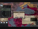 夏草のCK2　第１０章　ビザンツ帝国（東ローマ。ローマ。）中世前期。その９　ck2 2024-01-02 23-02-11
