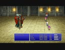 [FF5]第18回(18-2) 牢屋にアポカリョープス
