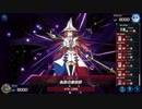 マスターデュエル_シーズン24part33_名推理採用型昆虫族
