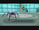 ポケモンSV_カジュアルバトル12月_虫統一_part05