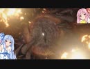 【VOICEROID実況】ゾンビ「今夜のご飯は琴葉姉妹にしようか」part31【バイオRE:2】