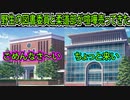 【プライマルハーツ(エロゲ)】364　遂に役職持ちの親衛隊が出てきた【ま～まれぇど】