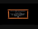 初見で楽しむ「ドンキーコングリターンズ」ステージ9 ミラーステージ1