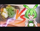 VS雑煮【料理実況】