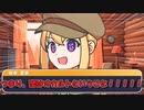 【CoC】『アモーレ・ミルク』Part1【実卓リプレイ】【ダイスの神とロマンスの神が共にあるクトゥルフ神話TRPG】