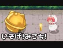 【実況】みこちが走るミニゲーム【ホロパレード】
