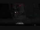 【AC6】あいつの仕事は俺が保証する