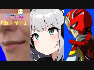 何でも屋カーリー.rimworld04