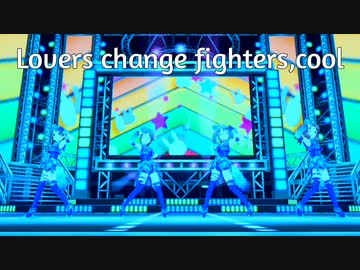 [im@sMAD PSLG powered by グレイカナ at pboyp@rk] Lovers change fighters, cool (MAD PV)