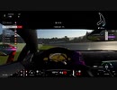 新年の挨拶とグランツーリスモ7と私VSダークライ【グランツーリスモ７】