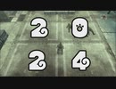【20周年】MGS3 HD メタルギアソリッド３ - SARUの軌跡
