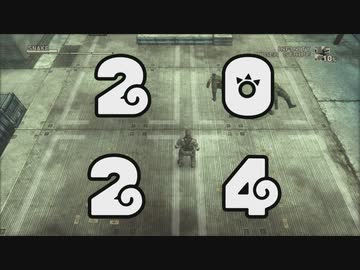【20周年】MGS3 HD メタルギアソリッド３ - SARUの軌跡