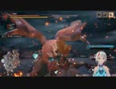 【モンハンRISE】Monster Hunter RISE_022_01_今日は狩りの気分ひと狩り行こうぜ！