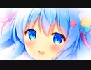 ５０回再生されたら、５０００００mダッシュしたようなものだよ。feat.初音ミク＆Fukase＆flower＆ＶＹ１