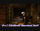 【ゆっくり実況】Bioshock2_Remastered Part3