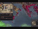 夏草のCK2　第１０章　ビザンツ帝国（東ローマ。ローマ。）中世前期。その１３　ck2 2024-01-03 09-38-20