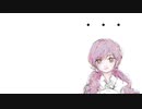 ああ歌詞が思い付きません／我孫子ルルル Feat. サイワイテープ (Prod. Heel Hold)