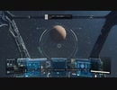 【Starfield】スターフィールド #2　船長落下編【ゲーム実況】
