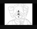 居残り feat.重音テトSV
