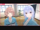 【シャニソン】CoMETIK（コメティック）　GOOD BYE FLOWER【アイマス】