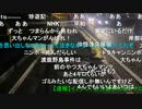 20240101　暗黒放送　極寒地獄のニートウォーキング2023⑤放送　4️⃣