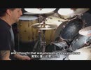 Slayer / スレイヤー デイブ・ロンバード(Dr)2018 アートオブドラミング