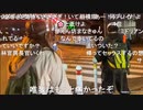 20240101　暗黒放送　極寒地獄のニートウォーキング2023⑤放送　5️⃣