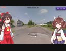 【GeoGuessr】 知らない街を推測する旅 Part.168”美園”