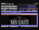 【MSX】ミッドガルツ/Rune Blade【OPLL】