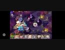 千年戦争アイギス 魔神レラジェ降臨Lv16 星4