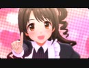 【デレステ】はにかみdays(メイド服Ver)島村卯月