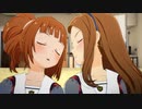 【スタマス】事務所のソファーで寝るやよいおり