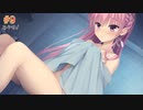 三司あやせ√ #9 【Riddle joker】をミリしらで実況プレイ！【ゆずソフト】【実況】
