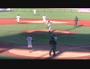 楽天Jr.渡部 晄くんを打ち取るソフトバンクJr.日野 慎大くん【2023年12月26日 NPBジュニアトーナメント 楽天イーグルスジュニア対ソフトバンクホークスジュニア】