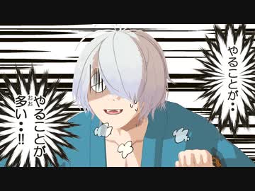 【Twitterまとめ】ゲ謎の俺得動画　その２【ゲ謎mmd/ゲゲゲの謎】