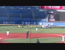 楽天Jr.日下 蓮志くんがナイスピッチング！