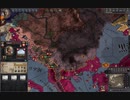夏草のCK2　第１０章　ビザンツ帝国（東ローマ。ローマ。）中世前期。その１６　ck2 2024-01-03 14-09-26