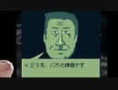 とよだあきらのLight Infantry