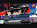 P5S 全剛魔撃破RTA 30分9秒26