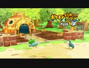 迎春に伴いポケモンになっちゃうぞ【ポケモン不思議のダンジョン救助隊DX】#01