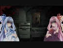 【バイオハザード7】琴葉姉妹とバイオハザード７ Part2【A.I.VOICE2実況】