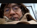 ランキング最高順位 社会・政治・時事  385位  ランクイン日時：2024/1/3 17:00   581本目の動画です。カメラを使用した動画です。