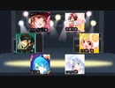 おねがいダーリン 合唱