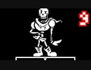 【Undertale】改めてやっテール 9