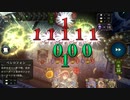 【アンリミ】回復ビショップ vs 骸ネクロ【シャドバ】