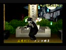 くまうた　（6951）「メンコ勝負」　唄：嵐山クマ男（夫）