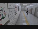 コッソリ笑顔で過ぎ去っていくおじさん【８番出口リアクション1分動画投稿祭】
