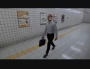 色んな配信者に勝手に撮影されるので対策を始めるおじさん【８番出口リアクション1分動画投稿祭】